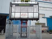 為什么選擇SC系列施工升降機？